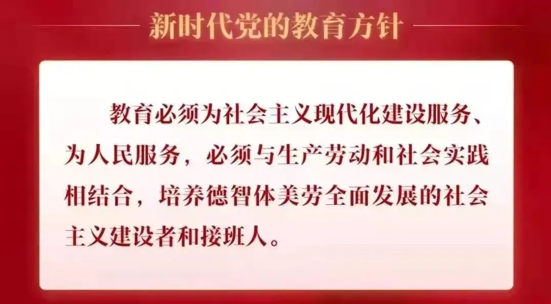 为什么篮球锦标赛是检验训练成果的好机会_1